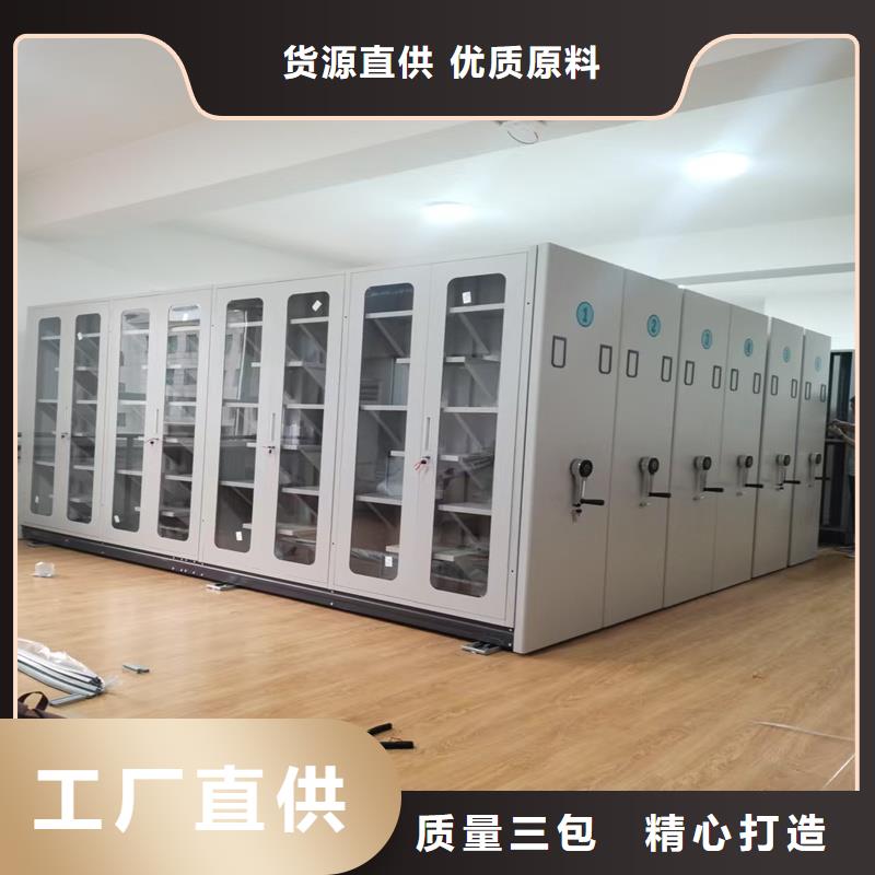 手動雙面儲物柜雙面儲存有防塵板