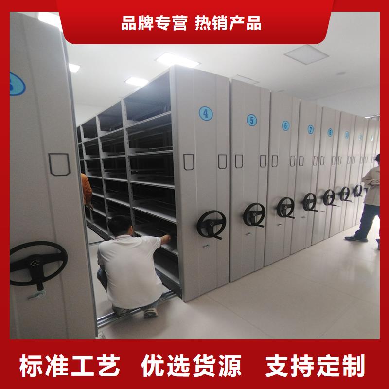 文檔存放智能密集柜發(fā)貨快
