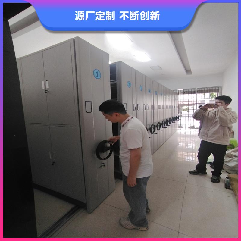 密集柜移動(dòng)密集架熱銷產(chǎn)品