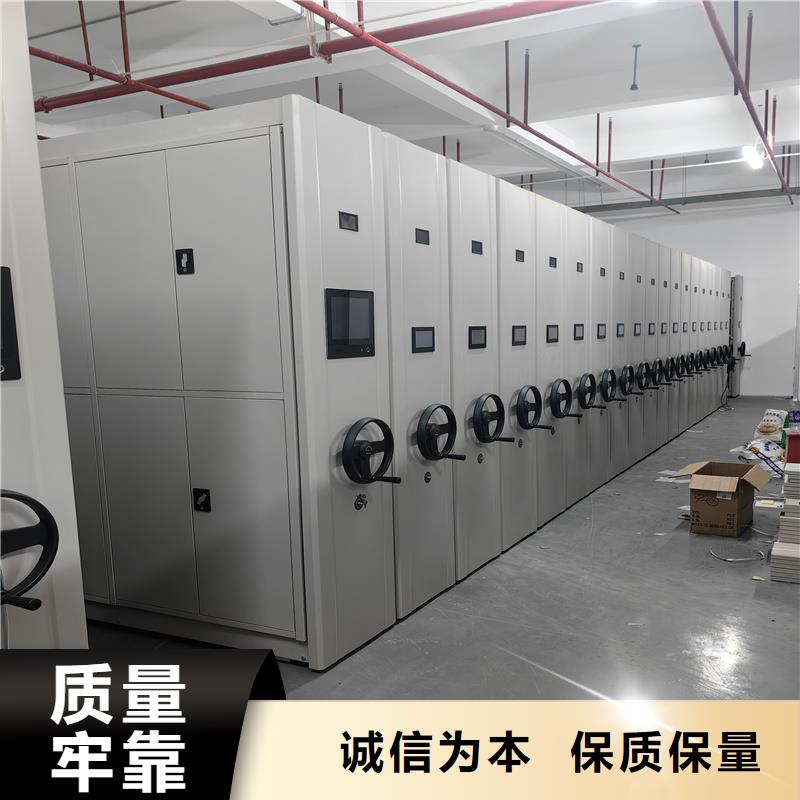 密集柜電動底圖密集柜細節(jié)決定成敗