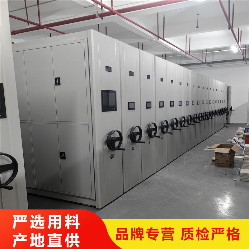 密集柜病例密集架 歡迎來電詢價