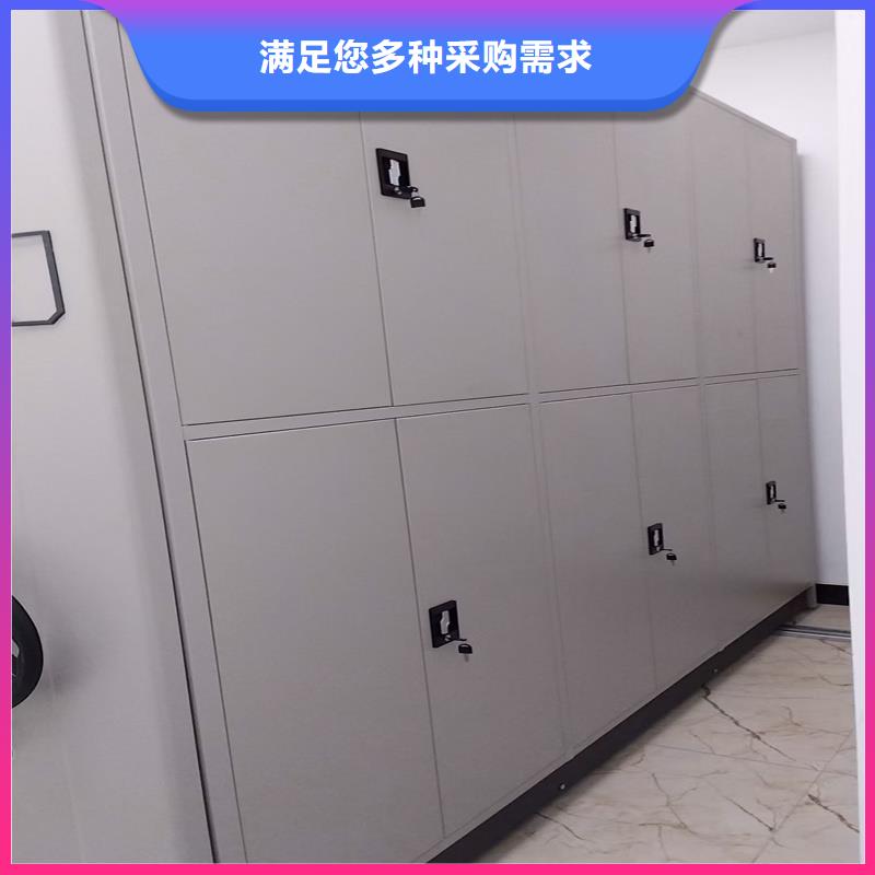 #鋼制財務(wù)資料柜#專業(yè)生產(chǎn)