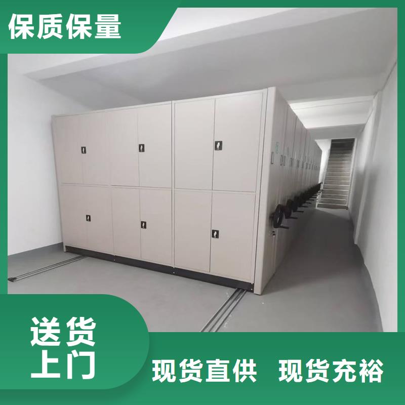 智能病歷密集柜傳動(dòng)靈活儲(chǔ)存容量大