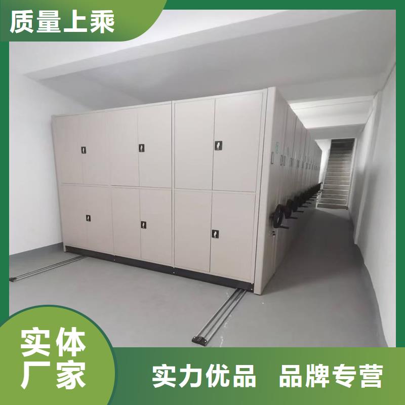 手動檔案架型號齊全可開發(fā)票