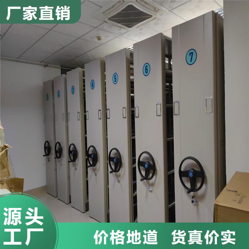 文檔存放智能密集柜發(fā)貨快