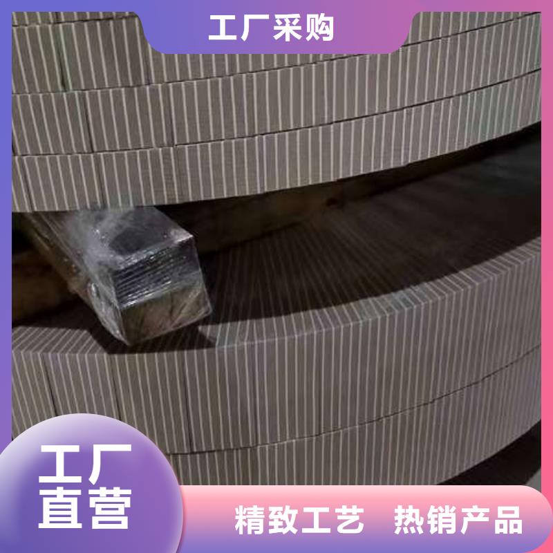 冷轧板卷【汽车钢】应用领域