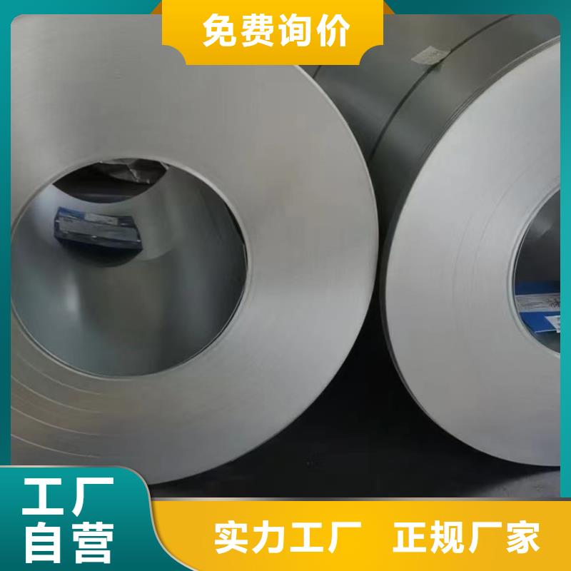 GMW3399M-ST-SCR590T/340Y-DP-UNCOATED-UGMW通用汽车钢标准冷轧镀锌酸洗宝钢马钢首钢鞍钢等