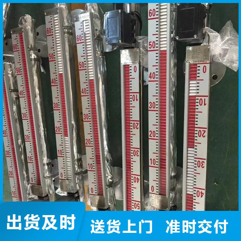 【横河压力变送器工业热电偶品质过硬】