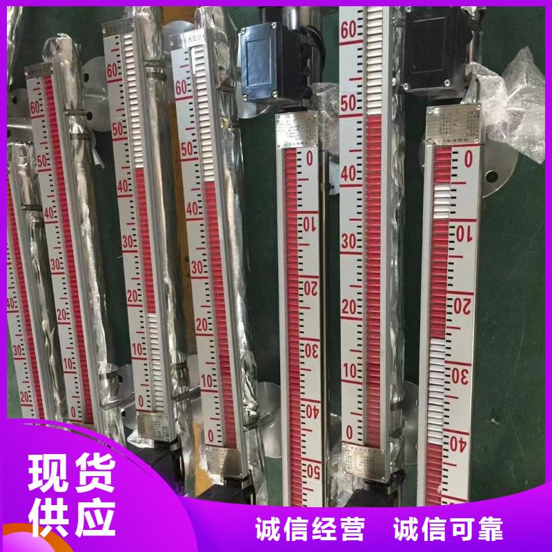 横河压力变送器-液位法兰变送器大量现货供应