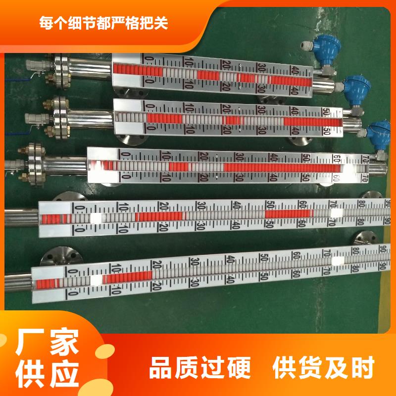 德克斯-高精度雷达物位计真材实料加工定制