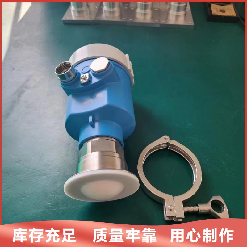 【德克斯双法兰液位变送器敢与同行比价格】