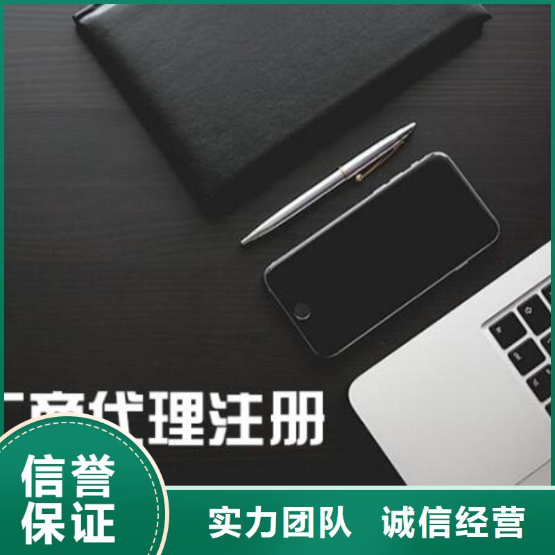 危险化学品经营许、		找海华财税