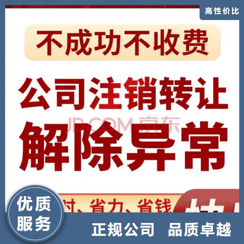 郫县酒店卫生许可证	餐饮许可证怎么接单?		