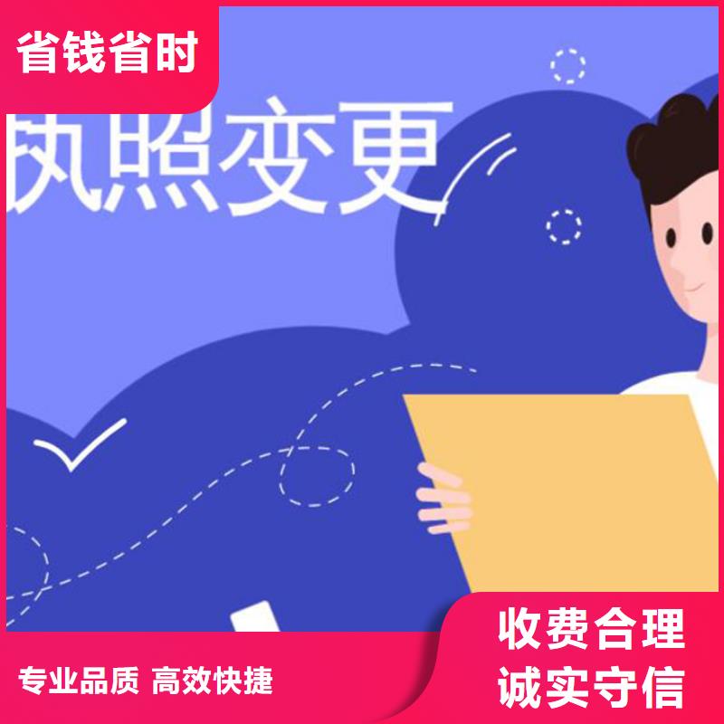 【公司解非税务筹划实力公司】