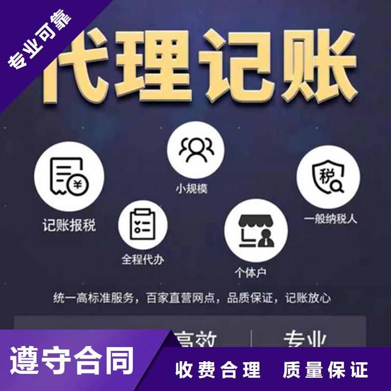 公司解非是什么意思多年行业经验