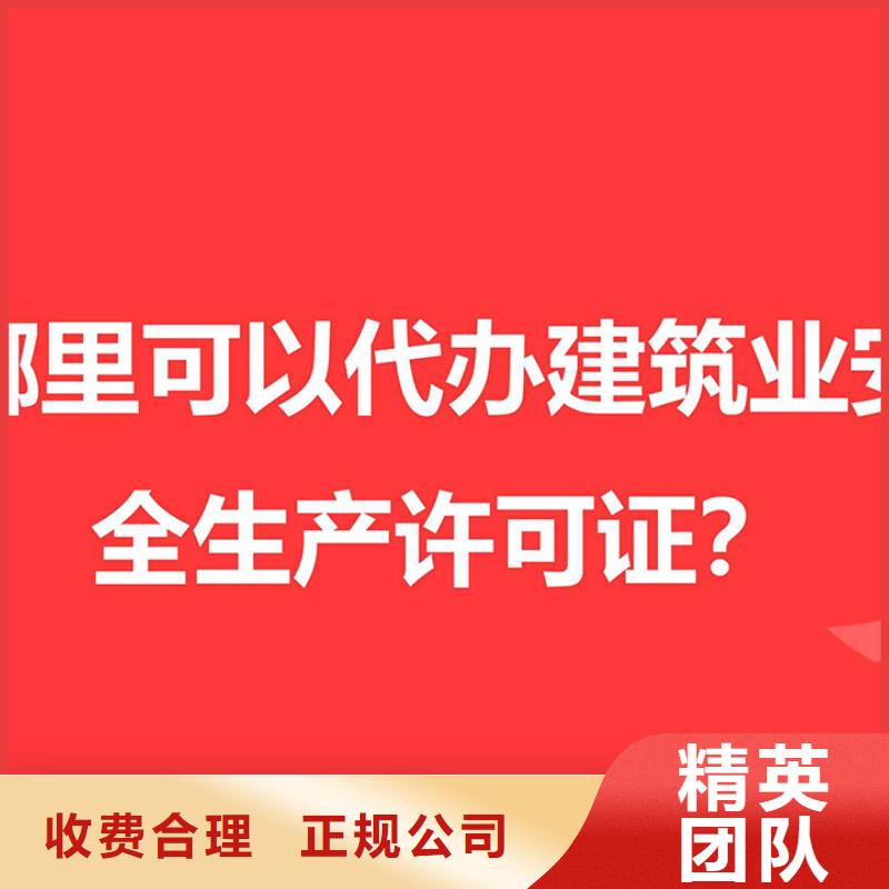 公司解非注销程序批发价格