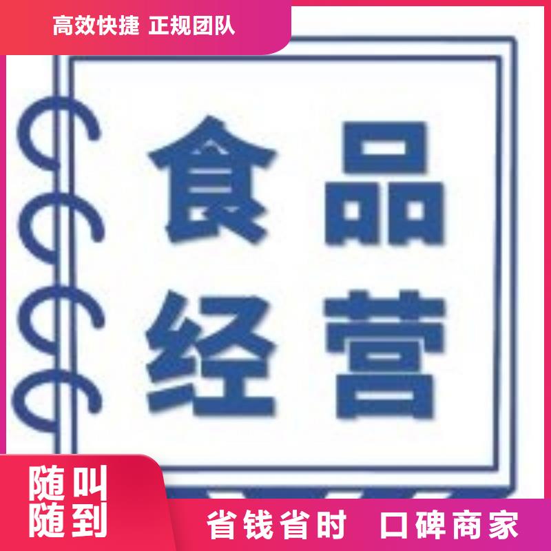 公司解非_【企业登记代理】全市24小时服务