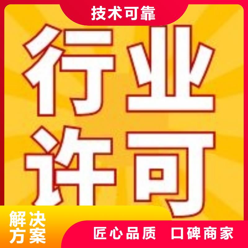 【公司解非【财税服务】精英团队】