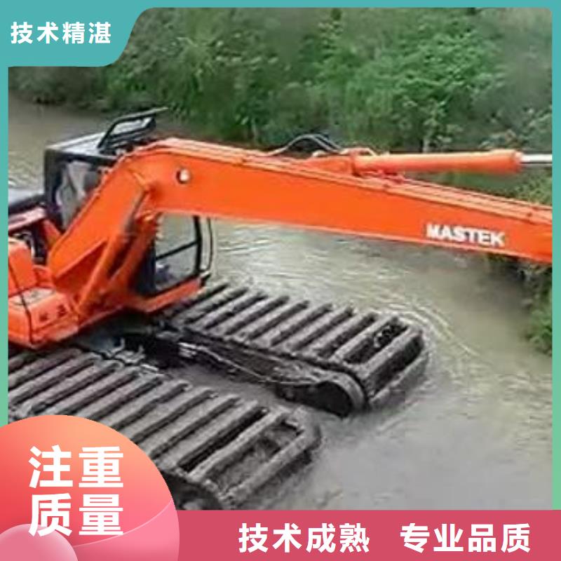 水陆两用挖掘机租赁厂家地址