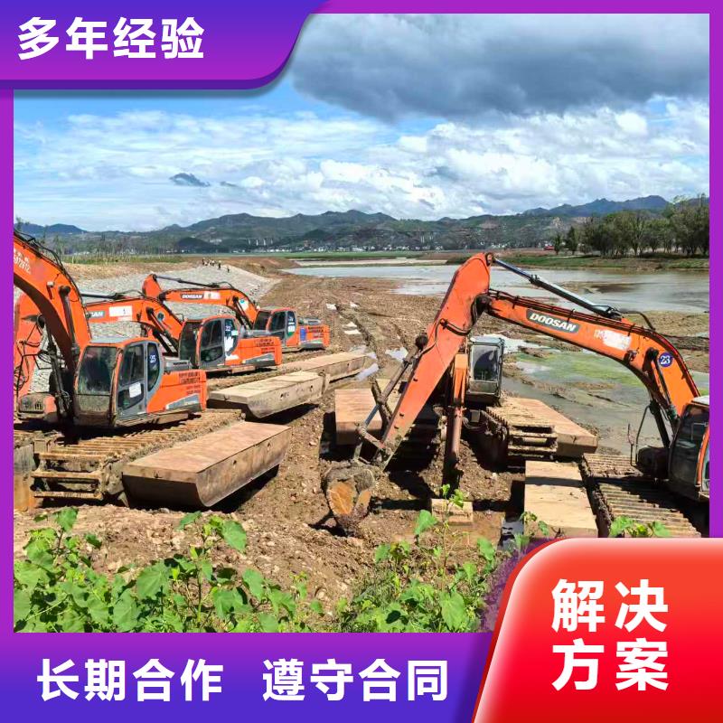 水上挖掘機(jī)出租質(zhì)量好_服務(wù)好