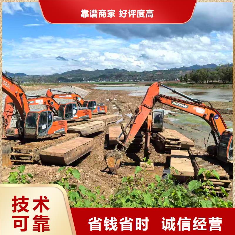 水上勾機(jī)出租代理分銷