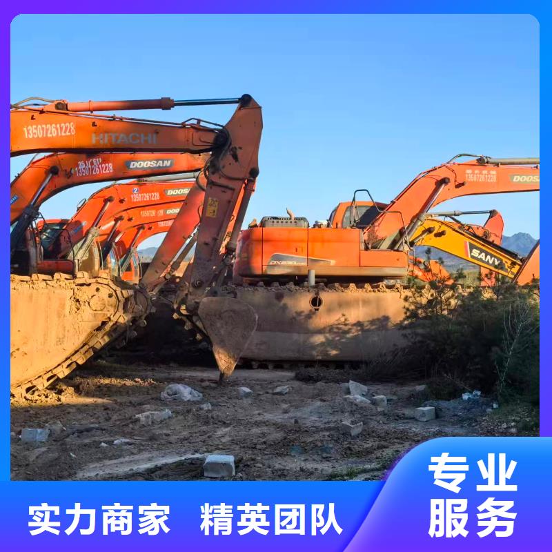 履帶水挖機租賃廠家直銷_售后服務保障