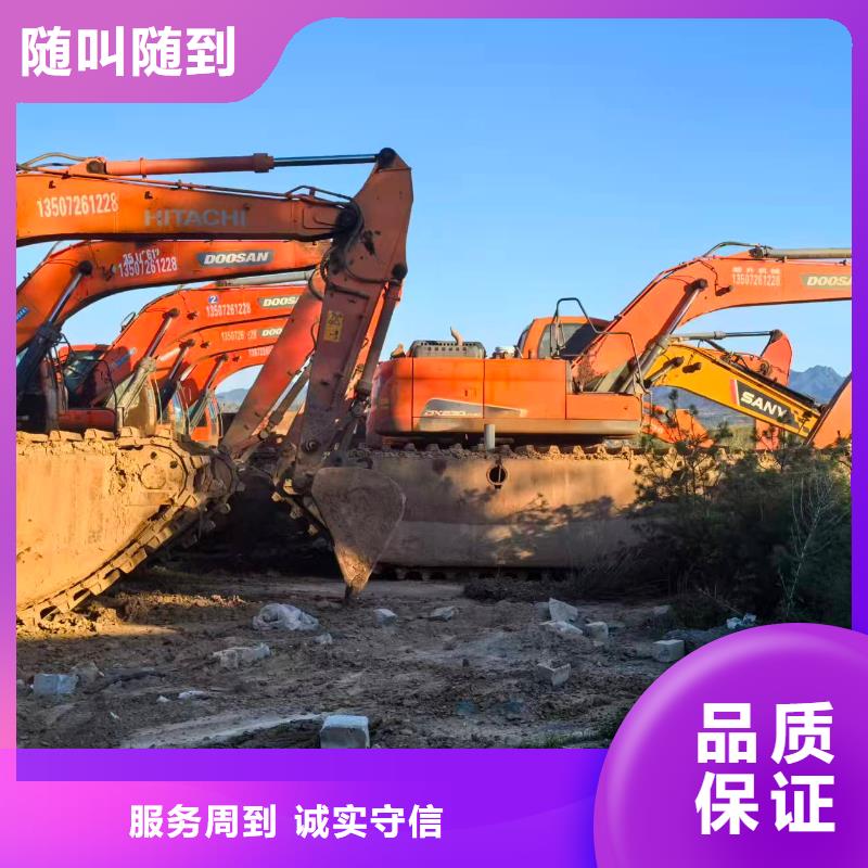 船挖機(jī)出租哪個(gè)