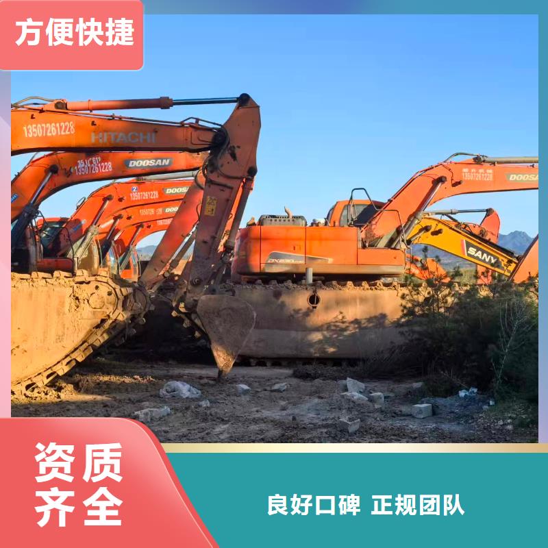 找船挖機(jī)出租生產(chǎn)廠家