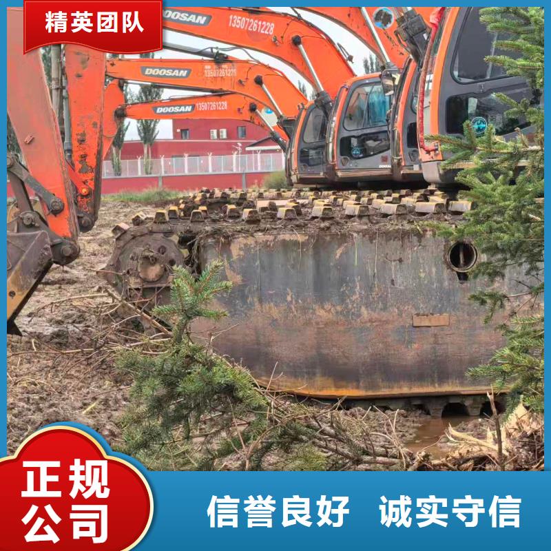 水上挖掘機(jī)租賃-出租水陸挖機(jī)技術(shù)好