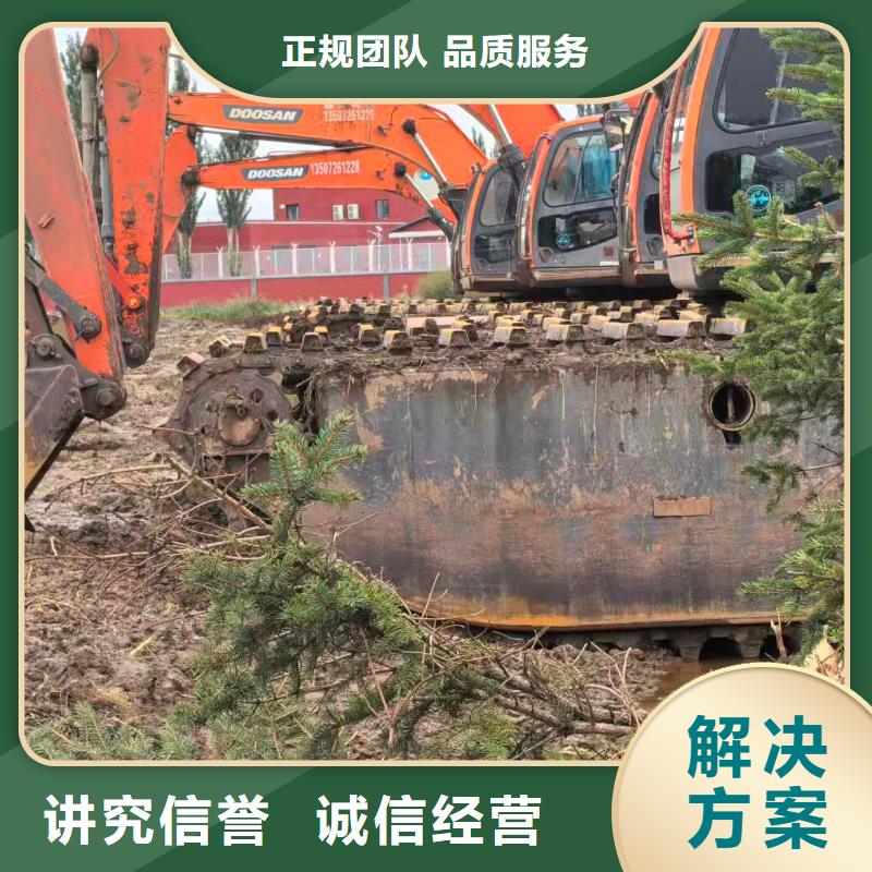 水挖機(jī)出租查看