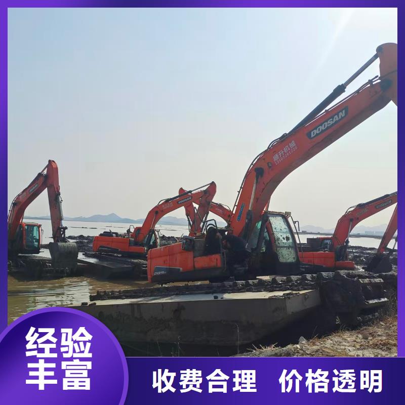 水陸兩用挖掘機(jī)出租【優(yōu)惠促銷(xiāo)】