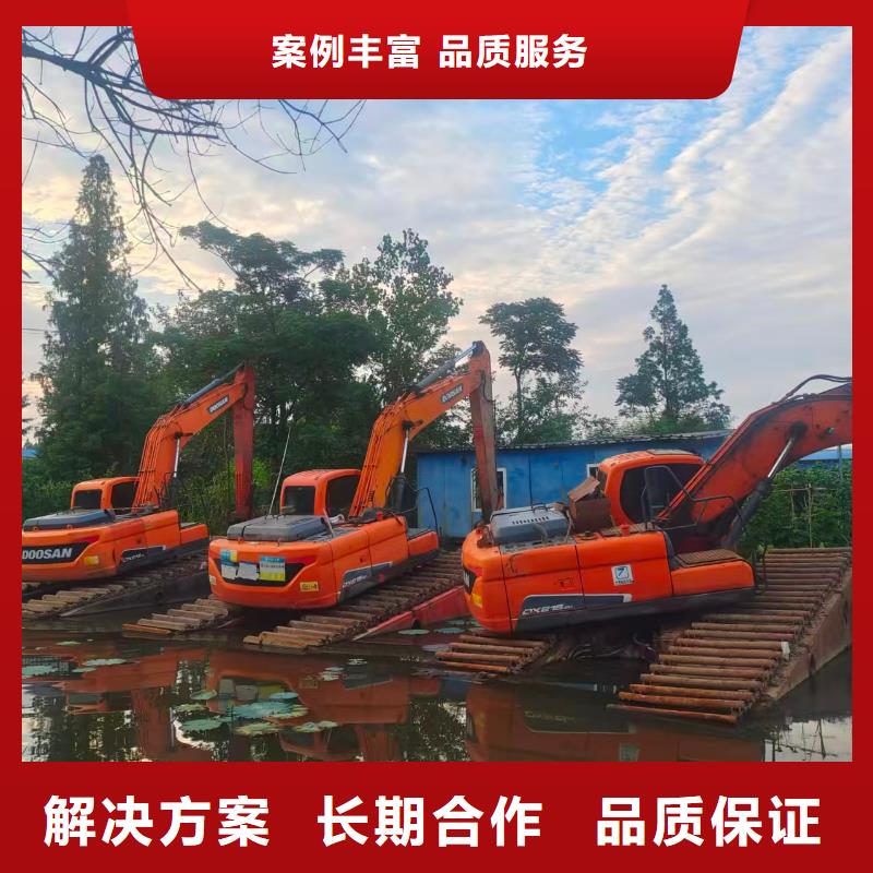 水上挖掘機(jī)租賃_【租賃水上挖掘機(jī)】技術(shù)成熟