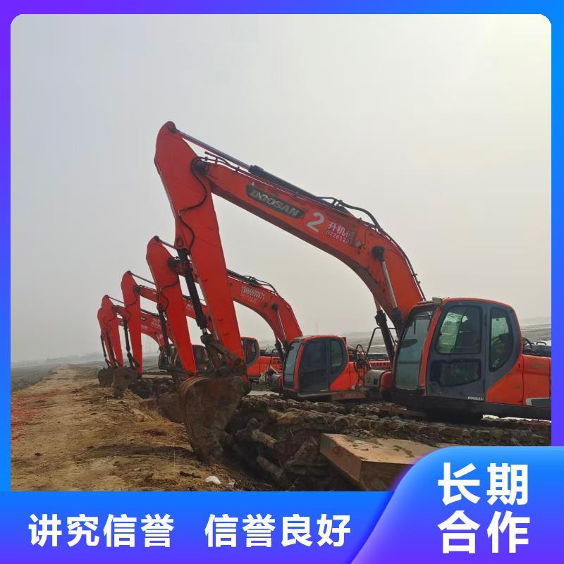 資訊:船挖機(jī)出租廠家
