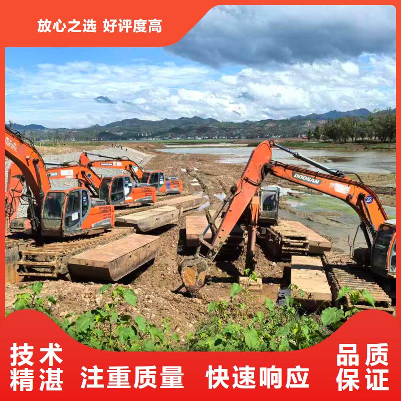 水陸兩用挖掘機(jī)出租零售價(jià)