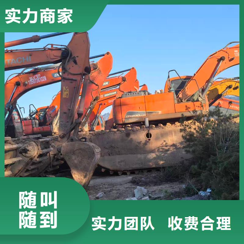 水陸挖機租賃值得信賴