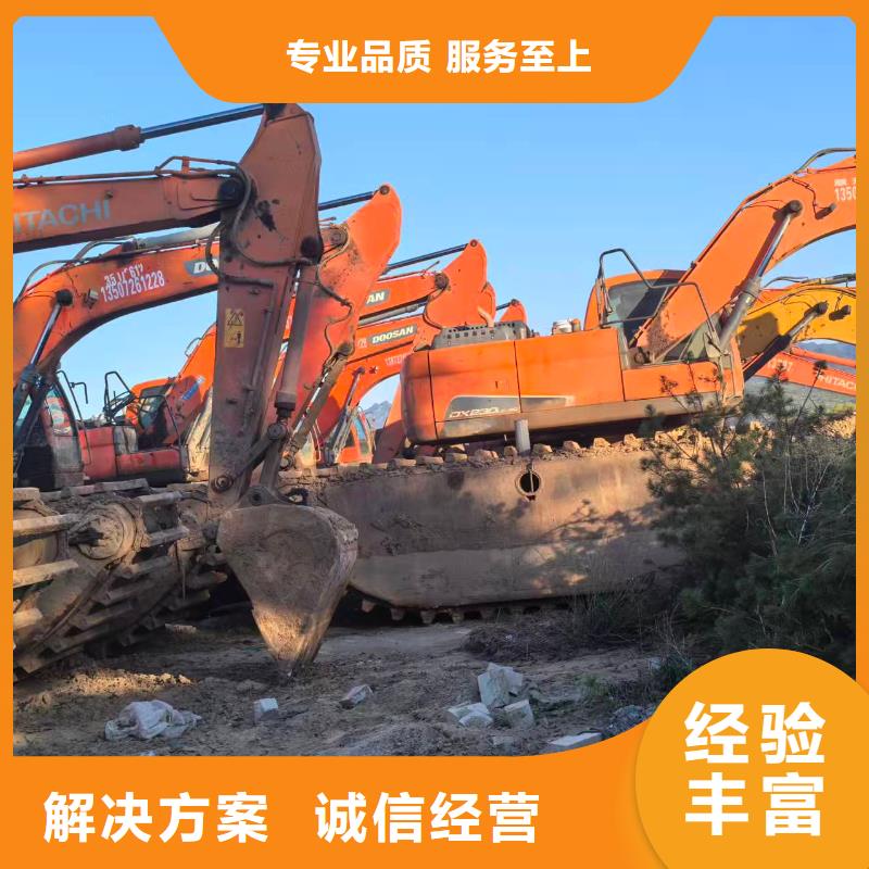 山東水陸挖掘機(jī)出租質(zhì)量