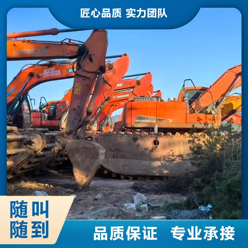 性價(jià)比高的濕地沼澤地挖掘機(jī)出租銷售廠家