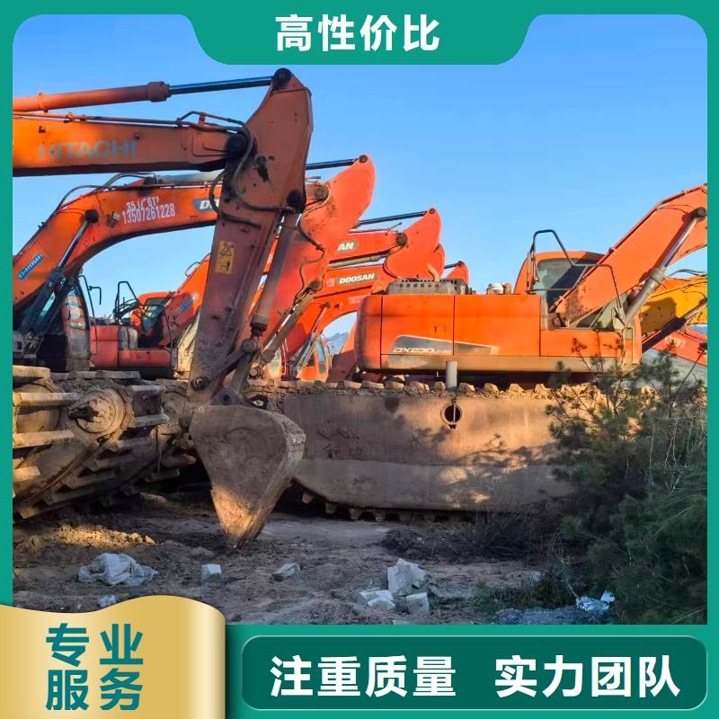 水上挖掘機(jī)出租點(diǎn)擊