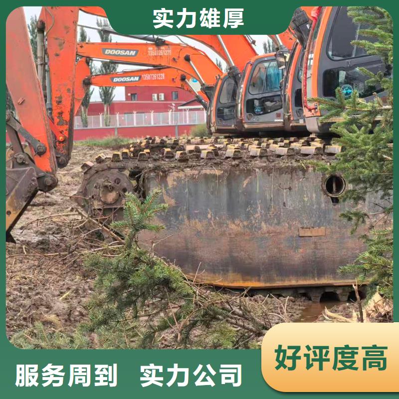 濕地沼澤地挖掘機(jī)出租質(zhì)量嚴(yán)格把控