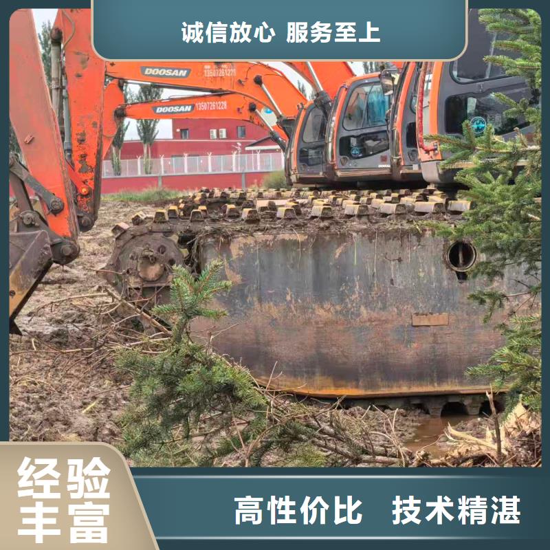 制造陜西水上挖掘機出租的廠家