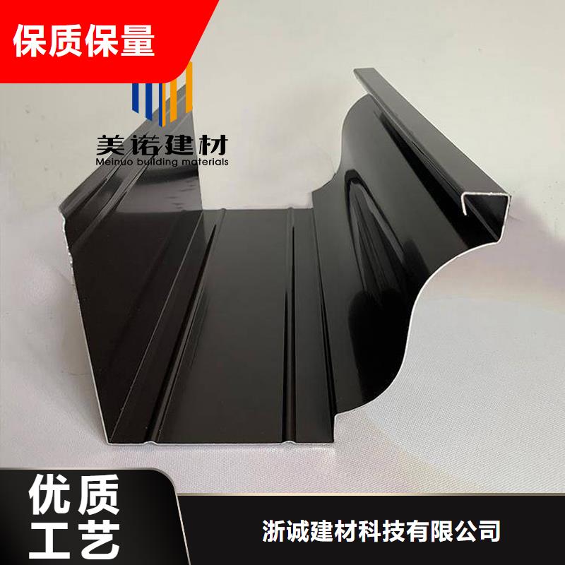 【鋁合金天溝檐溝排水槽】_pvc天溝價格細節(jié)之處更加用心