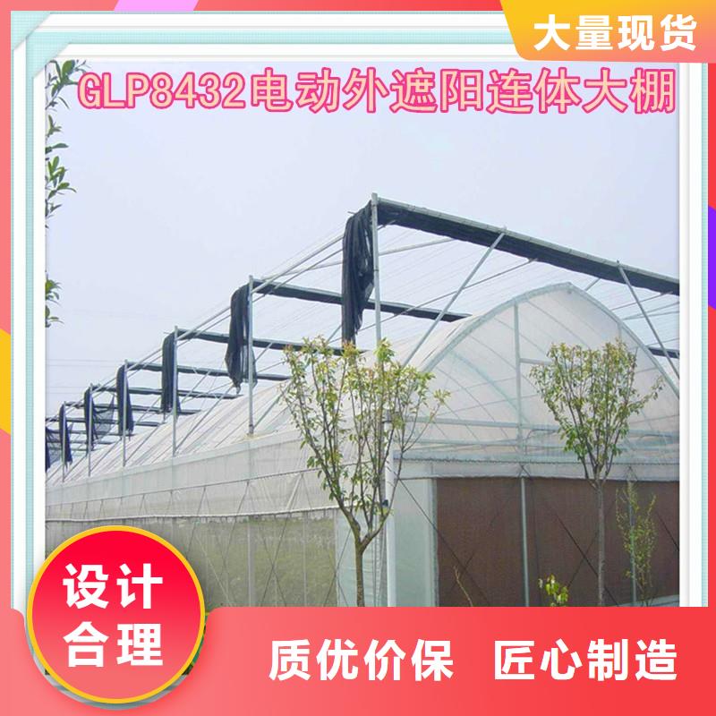 广东省佛山市荷城街道通风气楼设置现货价格