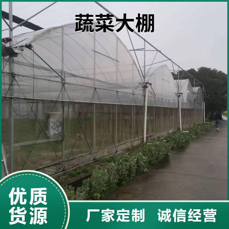 鹰手营子矿区大棚薄膜po膜最好吗售后完善