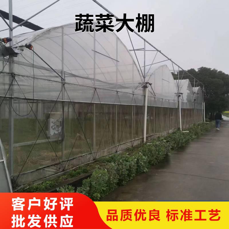 白玉大棚钢管直销价格