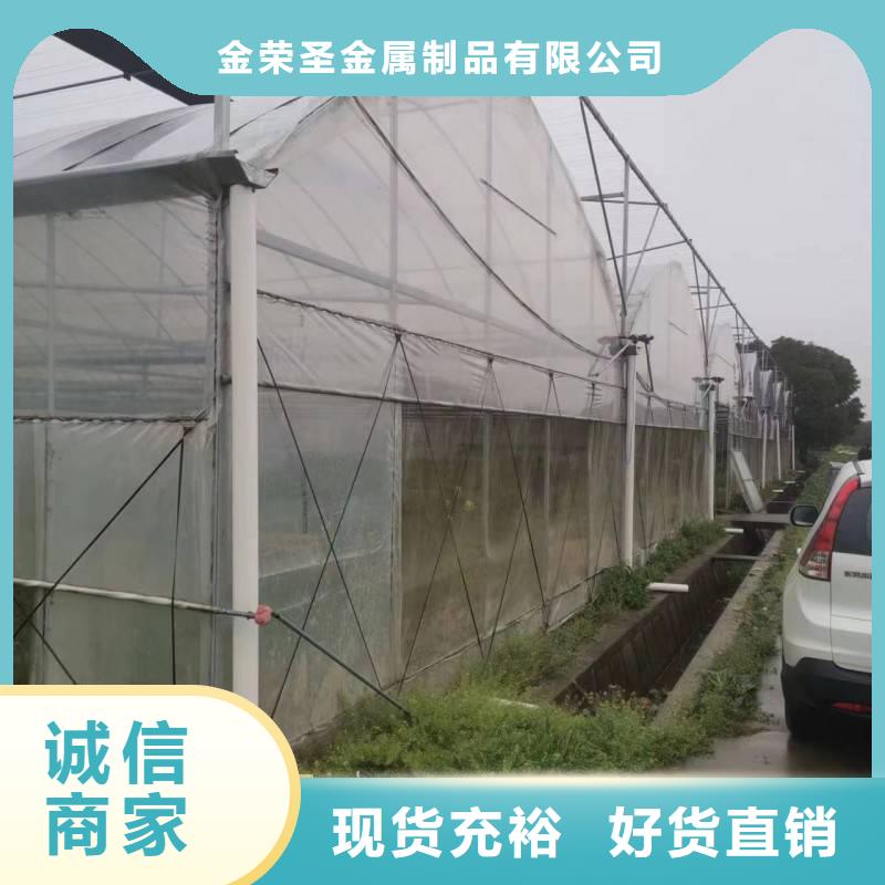 平武县葡萄沃柑种植大棚施工团队