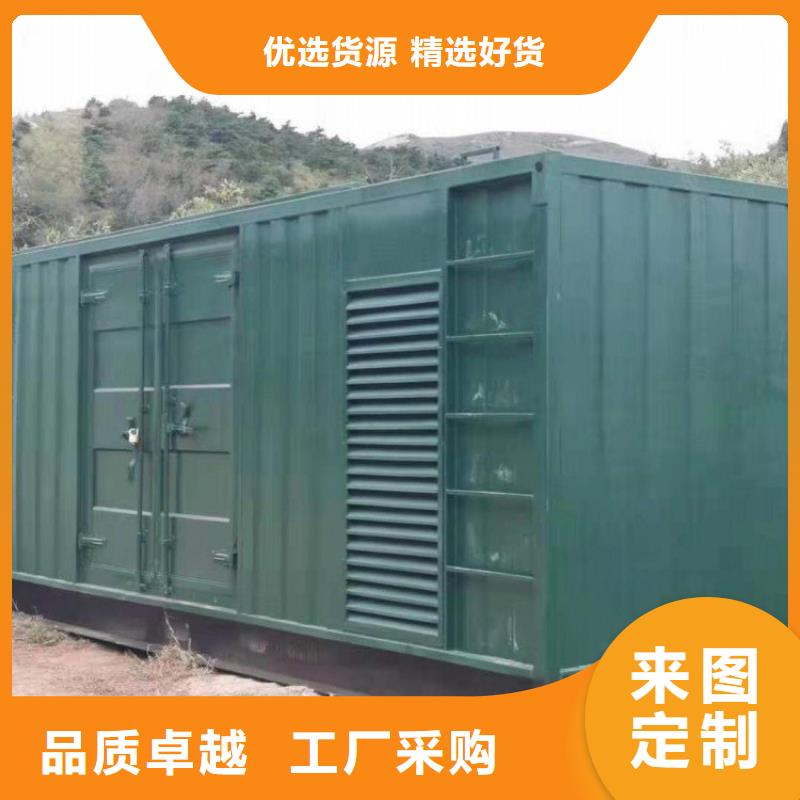 发电机租赁2500kw发电机出租严谨工艺