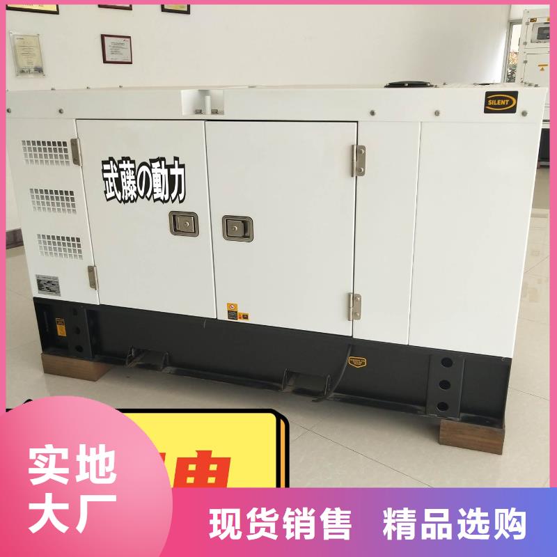 发电机租赁800kw发电机租赁品牌大厂家