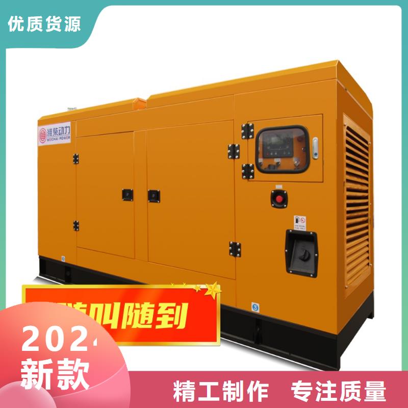 发电机租赁700kw发电机出租品质可靠