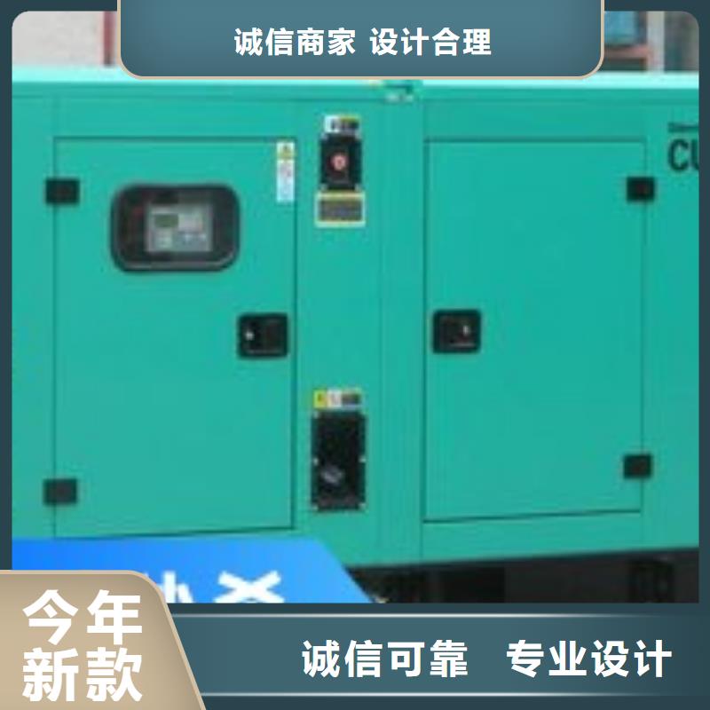 发电机租赁2500kw发电机出租严谨工艺