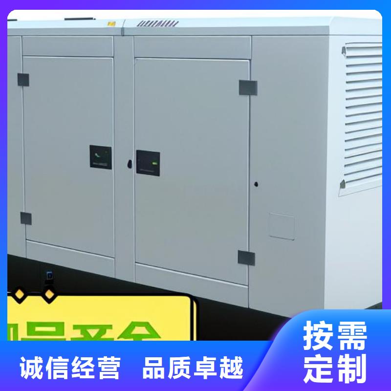 发电机租赁550kw发电机出租打造行业品质